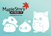 画像ギャラリー No.006のサムネイル画像 / 「メイプルストーリー」デザインのエポスカードが7月7日より発行開始に。プレゼントキャンペーンやPOP UP SHOPも開催