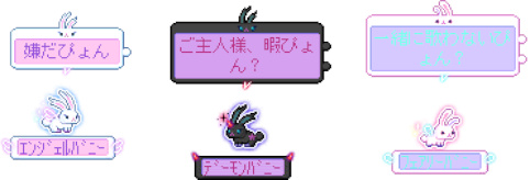 画像ギャラリー No.018のサムネイル画像 / 「メイプルストーリー」,新コンテンツ「ギルド城」を実装