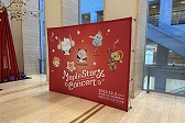 画像ギャラリー No.002のサムネイル画像 / 「メイプルストーリー」,オーケストラコンサートとオフラインイベントSuper Maple Partyの開催レポートを公開