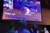 画像ギャラリー No.022のサムネイル画像 / 「メイプルストーリー」,オーケストラコンサートとオフラインイベントSuper Maple Partyの開催レポートを公開