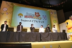 画像ギャラリー No.038のサムネイル画像 / 「メイプルストーリー」,オーケストラコンサートとオフラインイベントSuper Maple Partyの開催レポートを公開