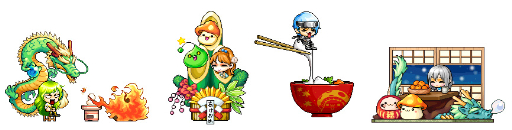 画像ギャラリー No.010のサムネイル画像 / 「メイプルストーリー」，キャラの能力を拡張する6次転職が可能に。2024年1月1日に開始する新年にちなんだイベントも明らかに