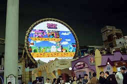 画像ギャラリー No.010のサムネイル画像 / 「メイプルストーリー」の世界が，韓国・ソウルのテーマパークに登場。常設エリア「Maple Island」を見てきた