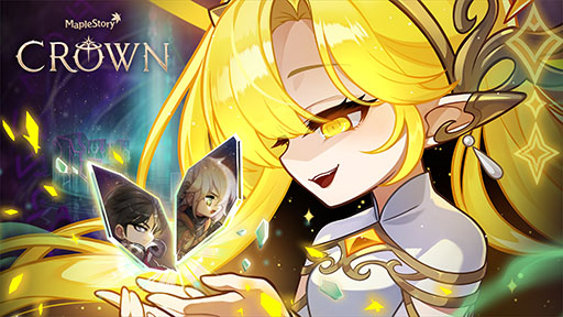 画像ギャラリー No.001のサムネイル画像 / 「メイプルストーリー」,新規6次共用コア「ソル・ヘカテ」やデスティニー武器2次超越を実装