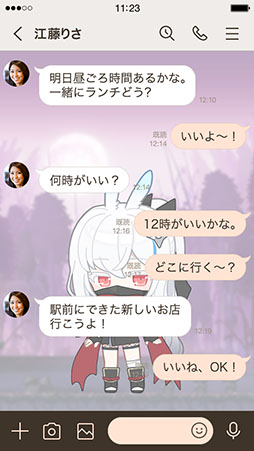 画像ギャラリー No.012のサムネイル画像 / 「メイプルストーリー」,LINE着せかえ第6弾が登場