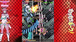 画像ギャラリー No.005のサムネイル画像 / 「むちむちポーク！＆ピンクスゥイーツ Boosted」，新アレンジBGMの試聴動画第一弾を公開。松本大輔氏による4曲のアレンジ楽曲を聴ける