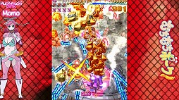 画像ギャラリー No.006のサムネイル画像 / 「むちむちポーク！＆ピンクスゥイーツ Boosted」，新アレンジBGMの試聴動画第一弾を公開。松本大輔氏による4曲のアレンジ楽曲を聴ける
