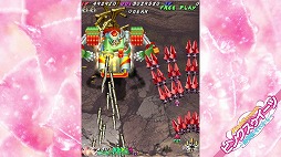 画像ギャラリー No.011のサムネイル画像 / 「むちむちポーク！＆ピンクスゥイーツ Boosted」，新アレンジBGMの試聴動画第一弾を公開。松本大輔氏による4曲のアレンジ楽曲を聴ける