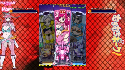 画像ギャラリー No.006のサムネイル画像 / ［プレイレポ］「むちむちポーク！＆ピンクスゥイーツ Boosted」はケイブの中でも異色のSTGが2本セット。アレンジBGMは必聴！