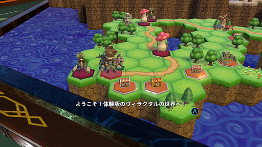 画像ギャラリー No.014のサムネイル画像 / PCで高評価のボードゲームRPG「ヴィラクタル」にSwitch2 / Switch版登場! 出目を戦略的に使うシステムや,疑念を生む協力プレイが魅力【PR】
