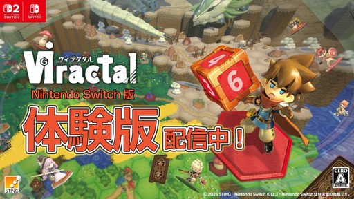 画像ギャラリー No.002のサムネイル画像 / 最大3人協力のボードゲームRPG「ヴィラクタル」,Switch2/Switch版を本日発売。ダイスで箱庭を探索し,カードで強敵に挑む