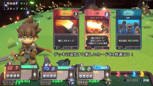画像ギャラリー No.006のサムネイル画像 / 最大3人協力のボードゲームRPG「ヴィラクタル」,Switch2/Switch版を本日発売。ダイスで箱庭を探索し,カードで強敵に挑む