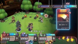 画像ギャラリー No.007のサムネイル画像 / 最大3人協力のボードゲームRPG「ヴィラクタル」,Switch2/Switch版を本日発売。ダイスで箱庭を探索し,カードで強敵に挑む