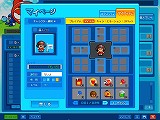 画像ギャラリー No.002のサムネイル画像 / 「BnB」,正式サービスが本日スタート&記念キャンペーンが実施