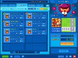 画像ギャラリー No.003のサムネイル画像 / 「BnB」,正式サービスが本日スタート&記念キャンペーンが実施