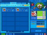 画像ギャラリー No.004のサムネイル画像 / 「BnB」,正式サービスが本日スタート&記念キャンペーンが実施