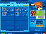画像ギャラリー No.006のサムネイル画像 / 「BnB」,正式サービスが本日スタート&記念キャンペーンが実施