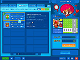 画像ギャラリー No.003のサムネイル画像 / 「BnB」,クリスマス気分が満喫できるアイテムやマップを実装
