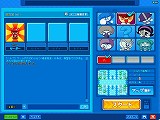 画像ギャラリー No.004のサムネイル画像 / 「BnB」,「ラブ友システム」やバレンタインアイテムが実装