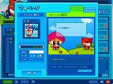 画像ギャラリー No.008のサムネイル画像 / 「BnB」,「ラブ友システム」やバレンタインアイテムが実装