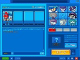 画像ギャラリー No.011のサムネイル画像 / 「BnB」,「ラブ友システム」やバレンタインアイテムが実装