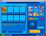 画像ギャラリー No.005のサムネイル画像 / 「BnB」,寒い冬を暖かくすごせる新アバターアイテムが登場
