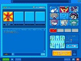 画像ギャラリー No.004のサムネイル画像 / 「BnB」，アイテムやマップ追加。ホワイトデーキャンペーンも