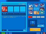 画像ギャラリー No.006のサムネイル画像 / 「BnB」，アイテムやマップ追加。ホワイトデーキャンペーンも