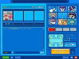 画像ギャラリー No.007のサムネイル画像 / 「BnB」，アイテムやマップ追加。ホワイトデーキャンペーンも