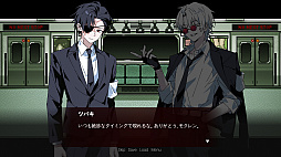 画像ギャラリー No.002のサムネイル画像 / 終わりのない電車からの脱出を目指すホラービジュアルノベル「There Is No Next Stop」,デモ版を配信