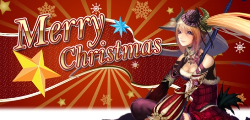 画像ギャラリー No.001のサムネイル画像 / 「コルムオンライン」クリスマス＆モンスター討伐イベント，本日開始
