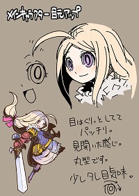 画像ギャラリー No.016のサムネイル画像 / “新キノスワールド”のテーマは「アニメのような感覚で楽しめること」−−GMO Gamesのアンディ・クォン氏が語るキノスワールドの開発進捗&コルムオンラインの今後