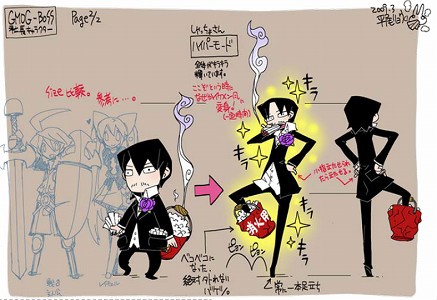 画像ギャラリー No.017のサムネイル画像 / “新キノスワールド”のテーマは「アニメのような感覚で楽しめること」−−GMO Gamesのアンディ・クォン氏が語るキノスワールドの開発進捗&コルムオンラインの今後