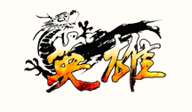 画像ギャラリー No.007のサムネイル画像 / エムゲーム,BitCash協賛のウィンターフェスティバルは10日から
