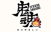 画像ギャラリー No.008のサムネイル画像 / エムゲーム,BitCash協賛のウィンターフェスティバルは10日から