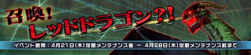画像ギャラリー No.004のサムネイル画像 / 「ナイトオンライン」,アップデート「UNDER THE CASTLE」の新情報を公開