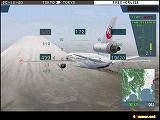 ジェットでGO! 2