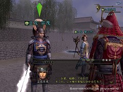 画像ギャラリー No.001のサムネイル画像 / 「信長の野望 Online 〜争覇の章〜」のサービスが本日4:30PMにスタート。同時にさまざまな記念キャンペーンも