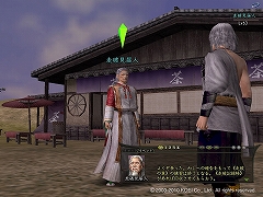 画像ギャラリー No.006のサムネイル画像 / 「信長の野望 Online」,「新星の章」登場に先がけレースイベント