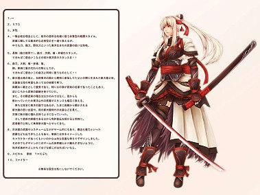 画像ギャラリー No.005のサムネイル画像 / あのエミリアが悪に染まる? 新展開も発表 「グラナド・エスパダ プラス」3周年記念オフラインイベントレポート