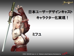 画像ギャラリー No.006のサムネイル画像 / あのエミリアが悪に染まる? 新展開も発表 「グラナド・エスパダ プラス」3周年記念オフラインイベントレポート