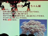 画像ギャラリー No.042のサムネイル画像 / あのエミリアが悪に染まる? 新展開も発表 「グラナド・エスパダ プラス」3周年記念オフラインイベントレポート