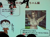 画像ギャラリー No.043のサムネイル画像 / あのエミリアが悪に染まる? 新展開も発表 「グラナド・エスパダ プラス」3周年記念オフラインイベントレポート