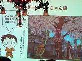 画像ギャラリー No.044のサムネイル画像 / あのエミリアが悪に染まる? 新展開も発表 「グラナド・エスパダ プラス」3周年記念オフラインイベントレポート