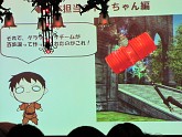 画像ギャラリー No.047のサムネイル画像 / あのエミリアが悪に染まる? 新展開も発表 「グラナド・エスパダ プラス」3周年記念オフラインイベントレポート