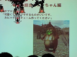 画像ギャラリー No.048のサムネイル画像 / あのエミリアが悪に染まる? 新展開も発表 「グラナド・エスパダ プラス」3周年記念オフラインイベントレポート