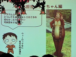 画像ギャラリー No.049のサムネイル画像 / あのエミリアが悪に染まる? 新展開も発表 「グラナド・エスパダ プラス」3周年記念オフラインイベントレポート
