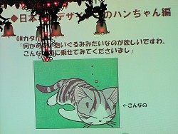 画像ギャラリー No.050のサムネイル画像 / あのエミリアが悪に染まる? 新展開も発表 「グラナド・エスパダ プラス」3周年記念オフラインイベントレポート