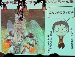 画像ギャラリー No.051のサムネイル画像 / あのエミリアが悪に染まる? 新展開も発表 「グラナド・エスパダ プラス」3周年記念オフラインイベントレポート