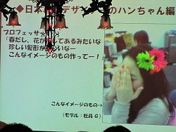 画像ギャラリー No.054のサムネイル画像 / あのエミリアが悪に染まる? 新展開も発表 「グラナド・エスパダ プラス」3周年記念オフラインイベントレポート